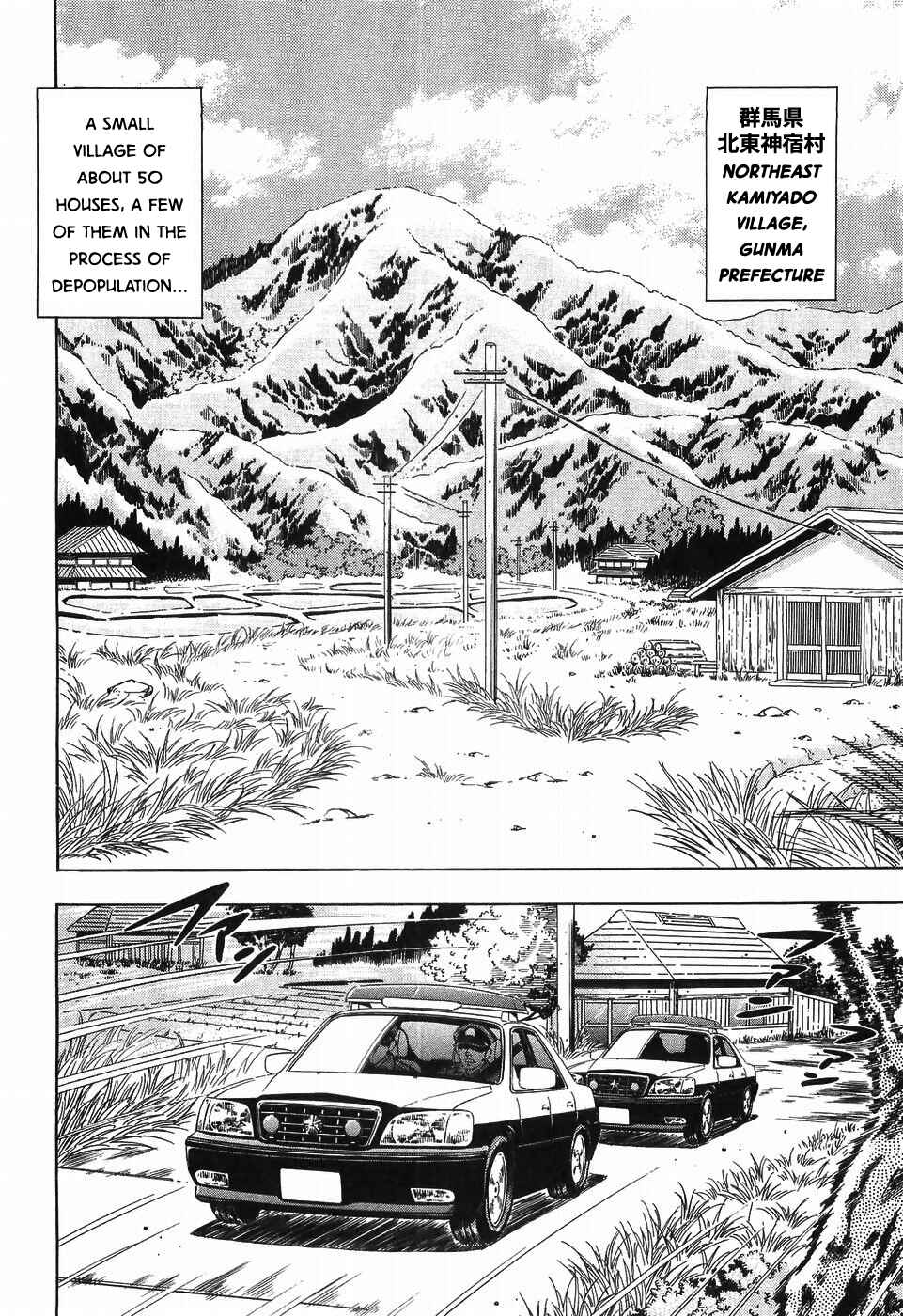 Chapter 255 - Page 10