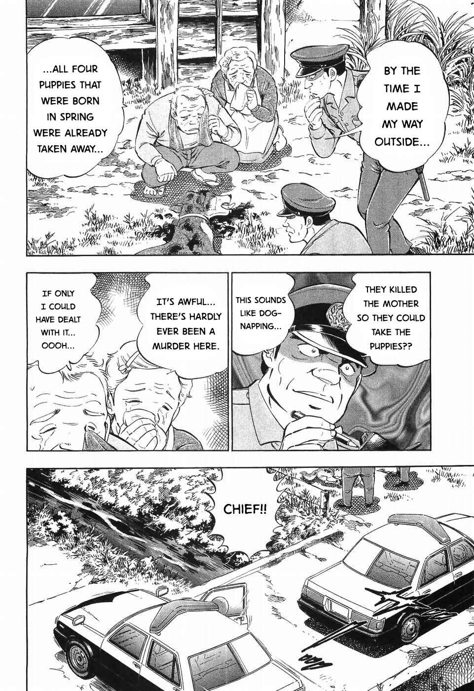 Chapter 255 - Page 12