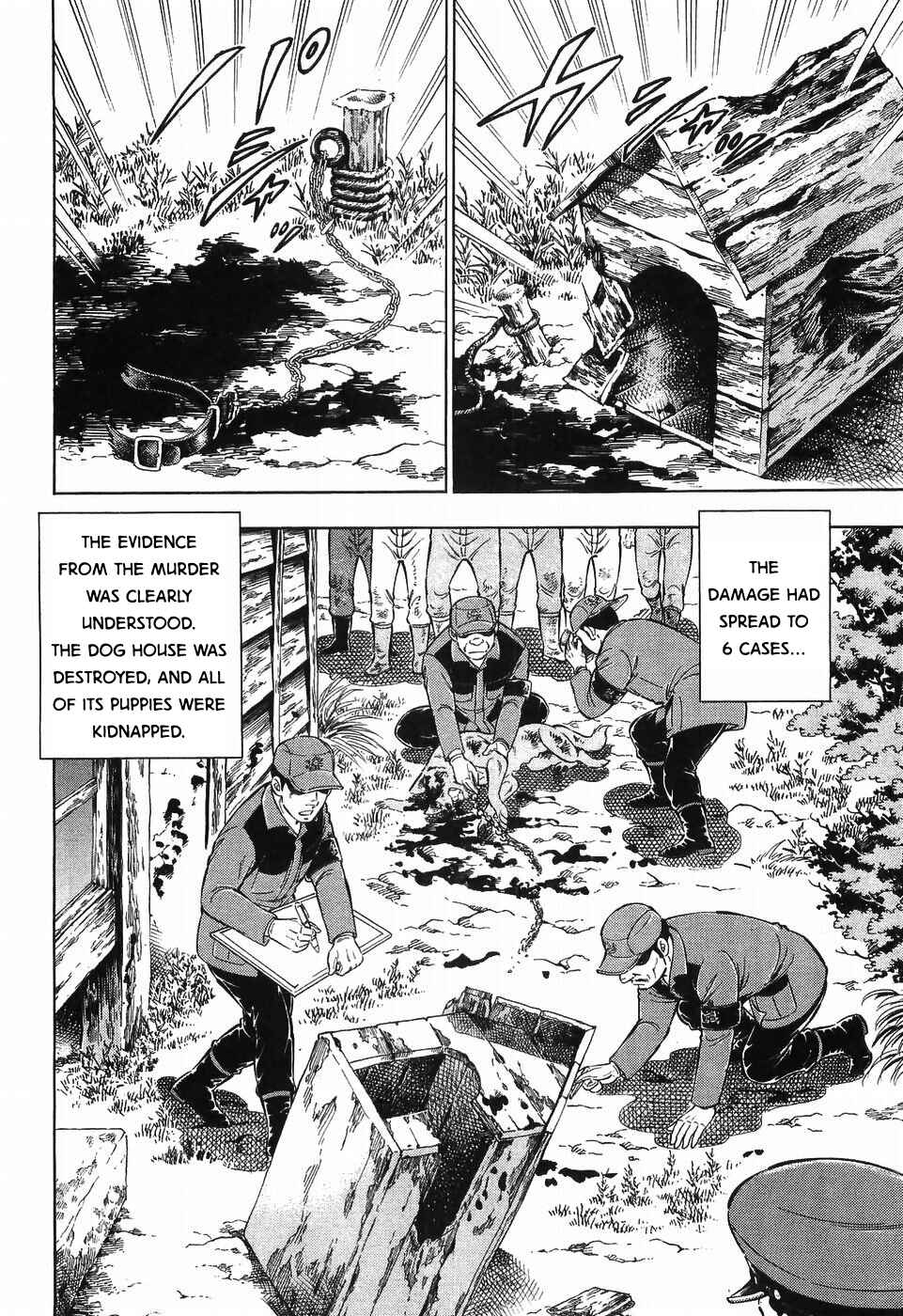 Chapter 255 - Page 14