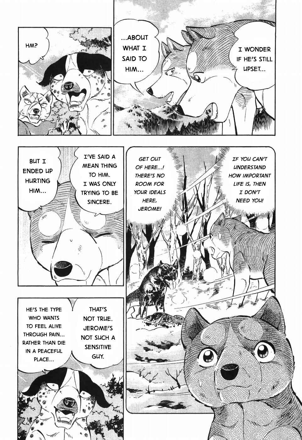 Chapter 255 - Page 6
