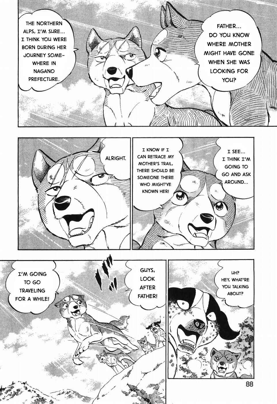 Chapter 255 - Page 8