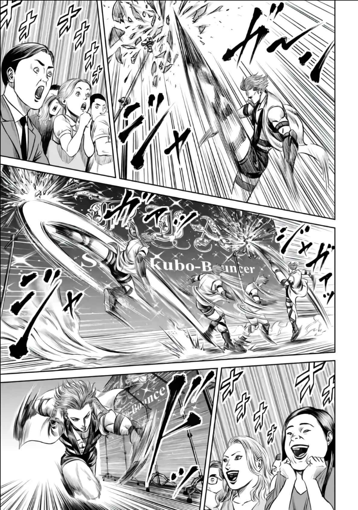 Chapter 30 - Page 11