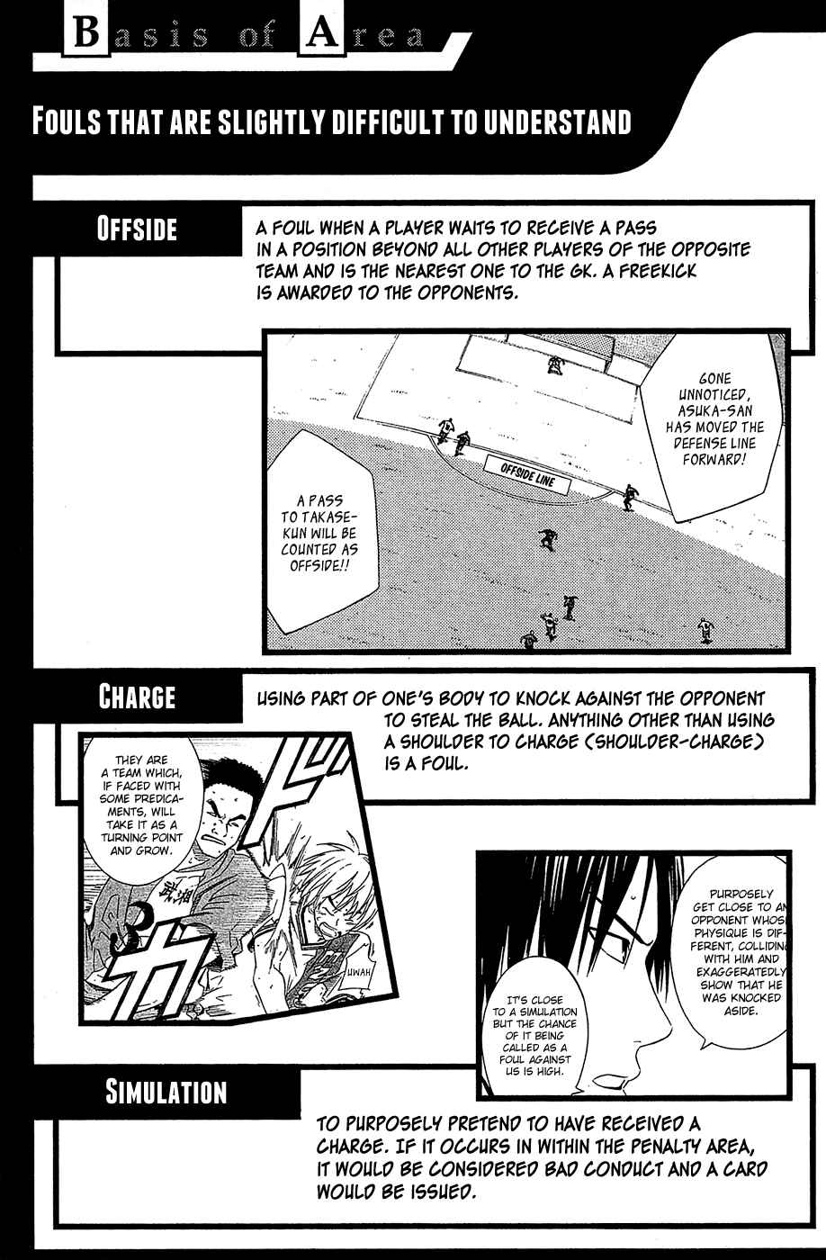 Chapter 115.5 - Page 7