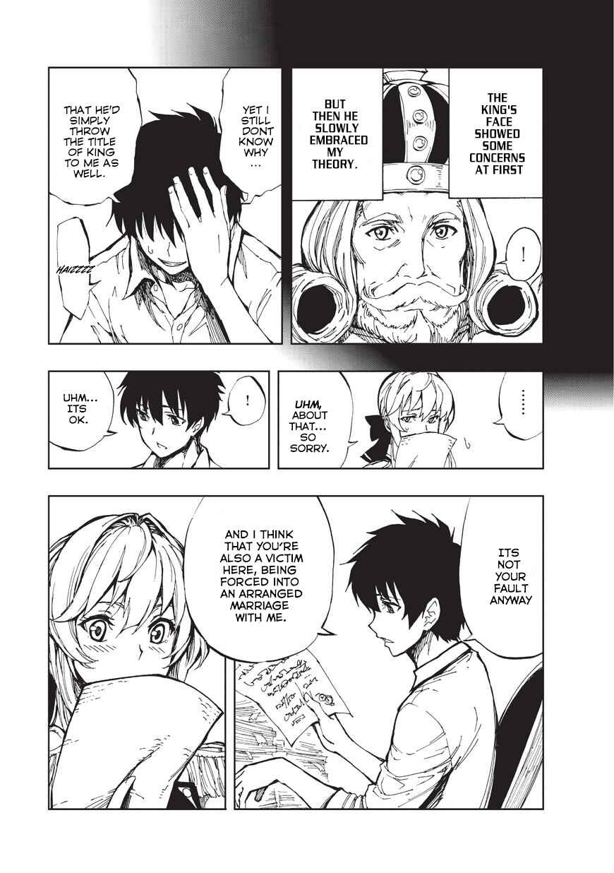 Chapter 2 - Page 12