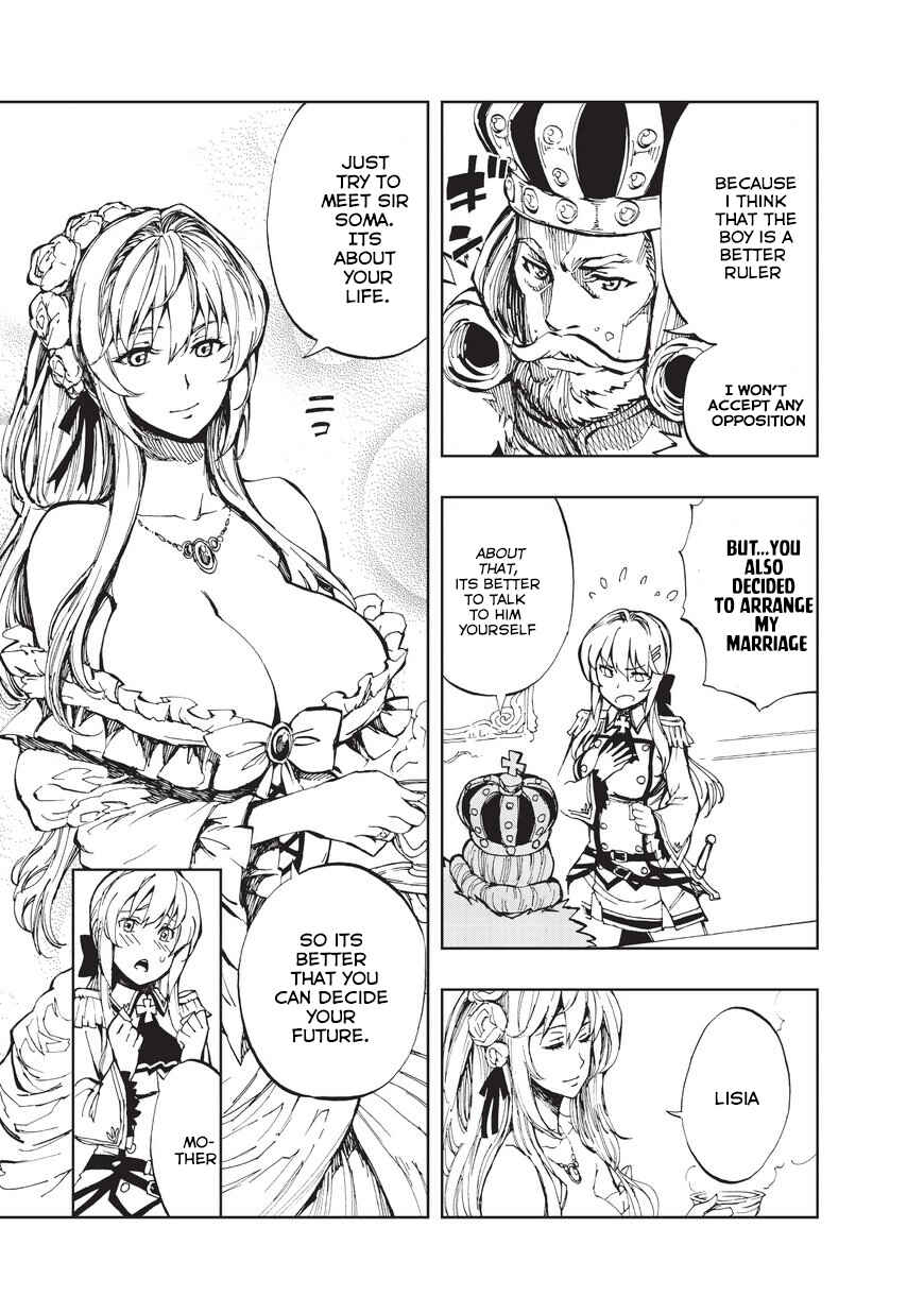 Chapter 2 - Page 4