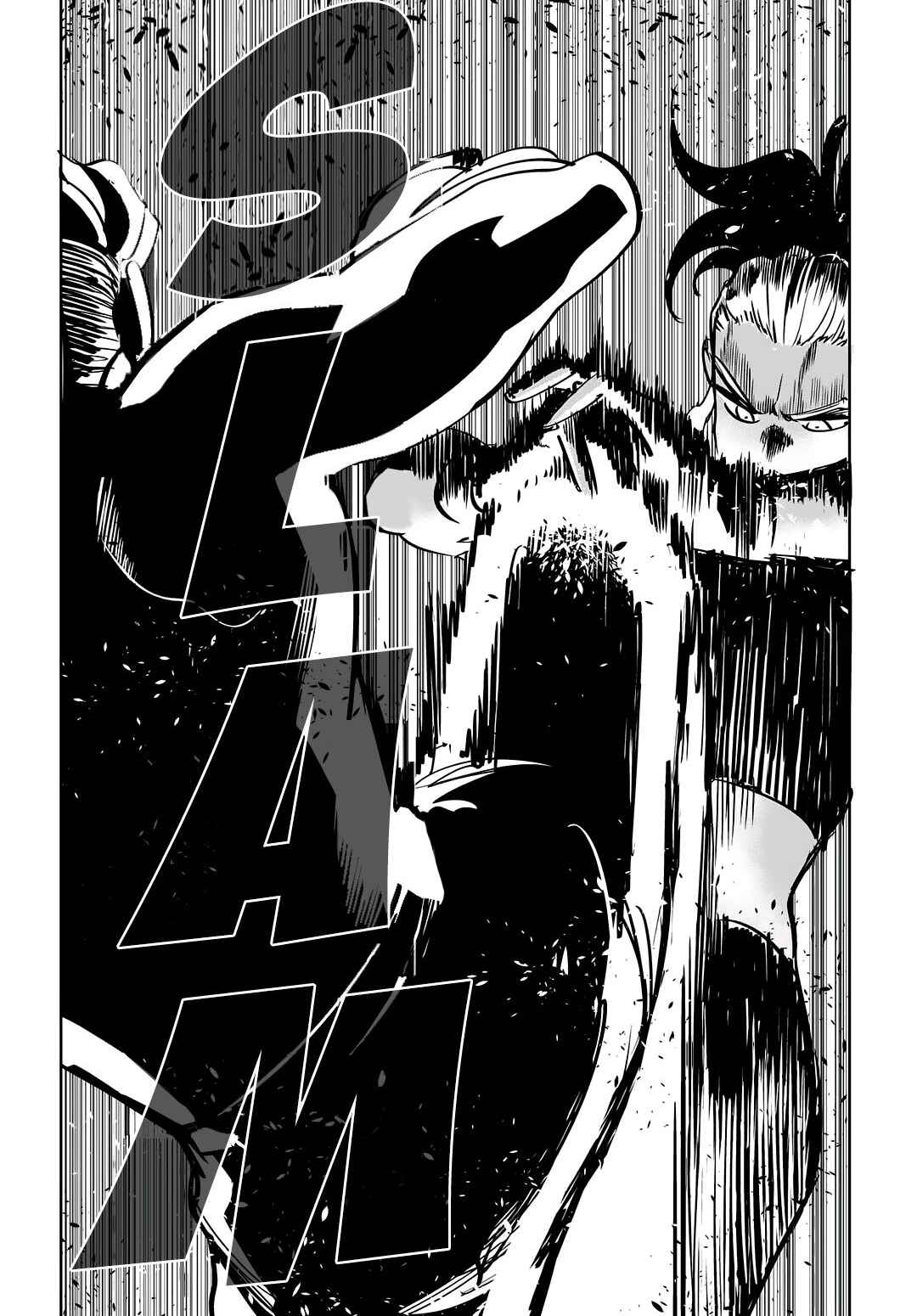 Chapter 41 - Page 18