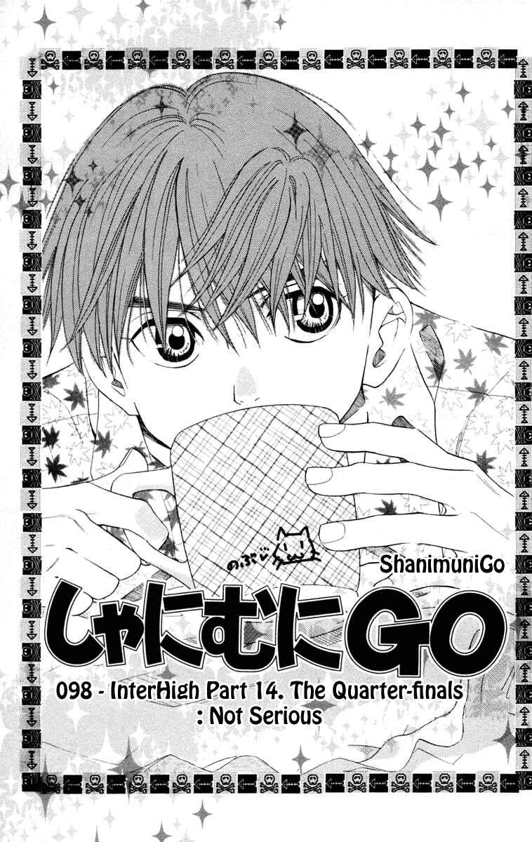 Chapter 98 - Page 2