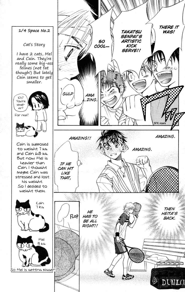 Chapter 98 - Page 6