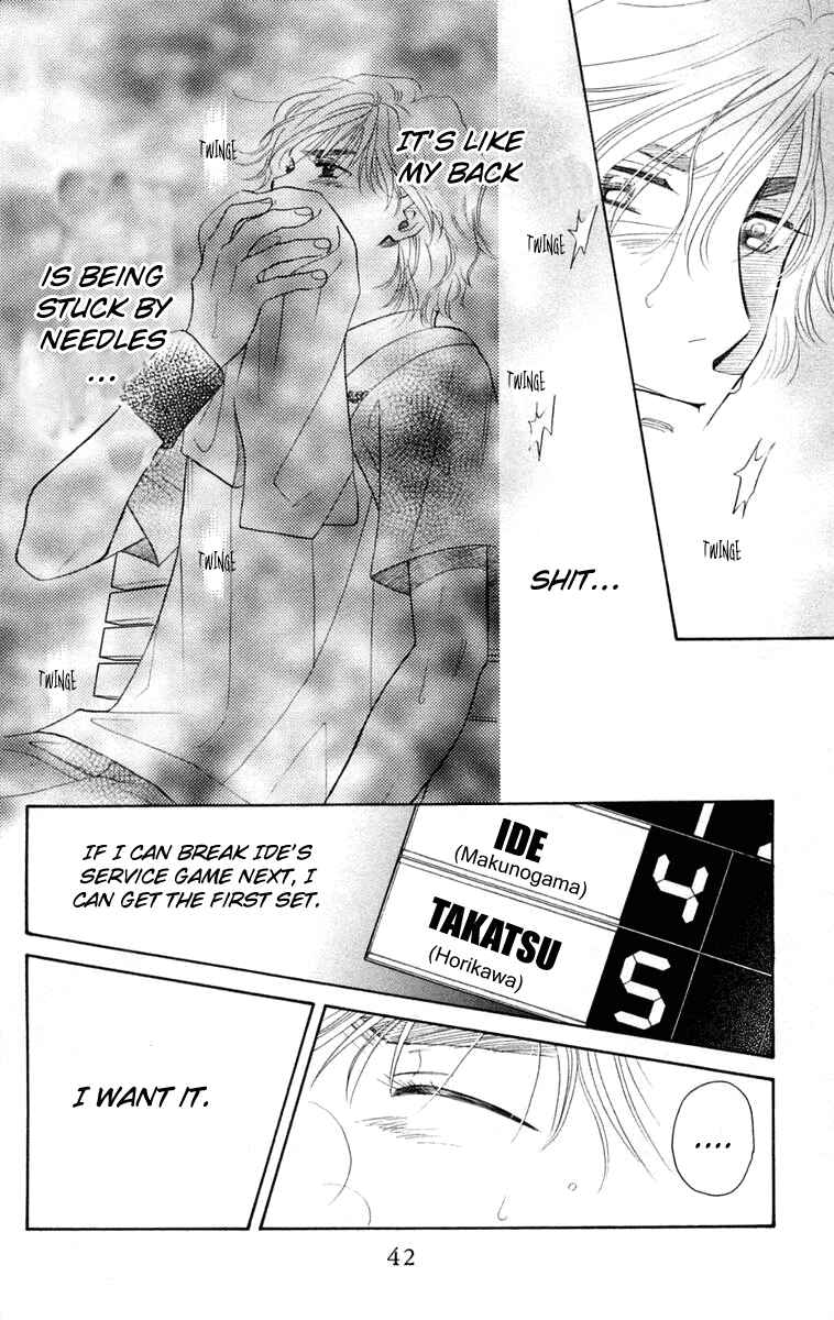 Chapter 98 - Page 7