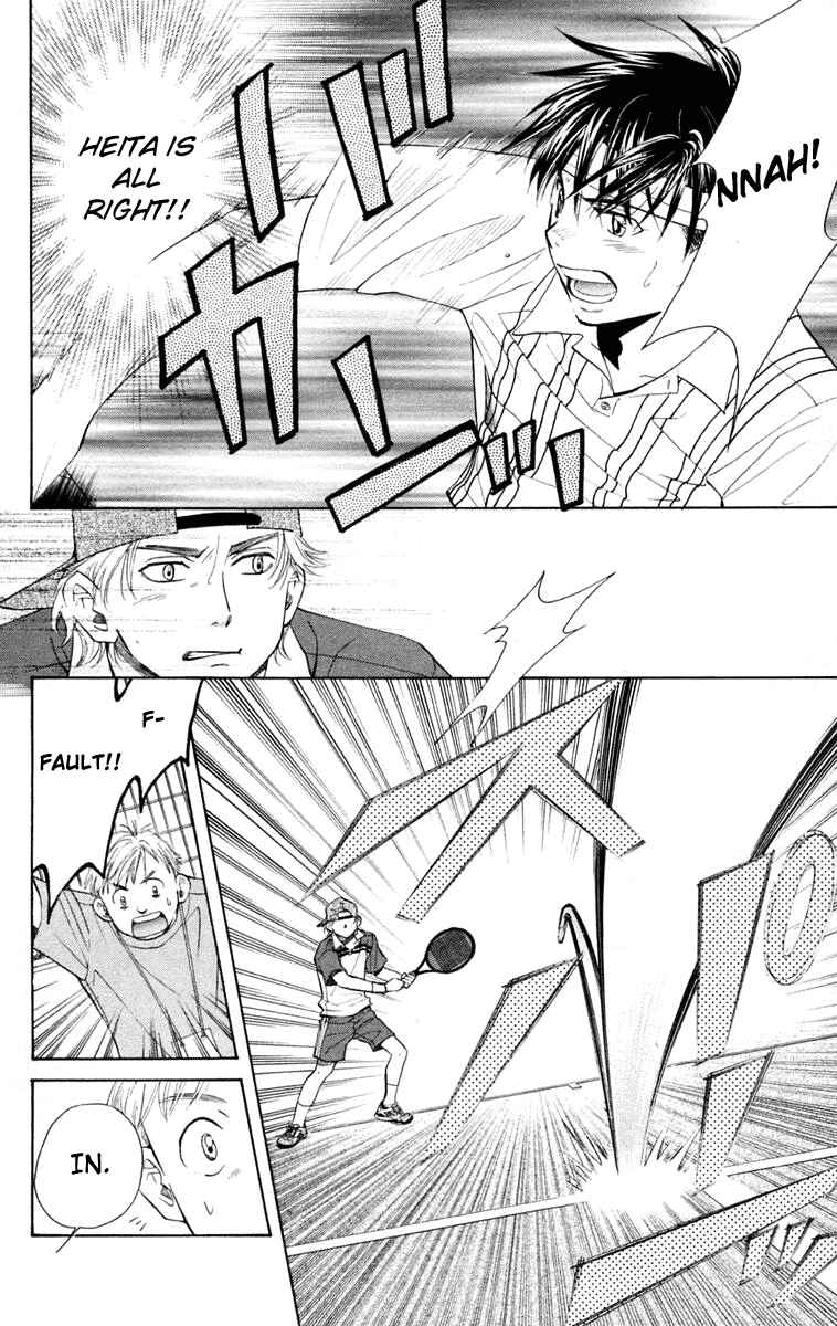 Chapter 98 - Page 9