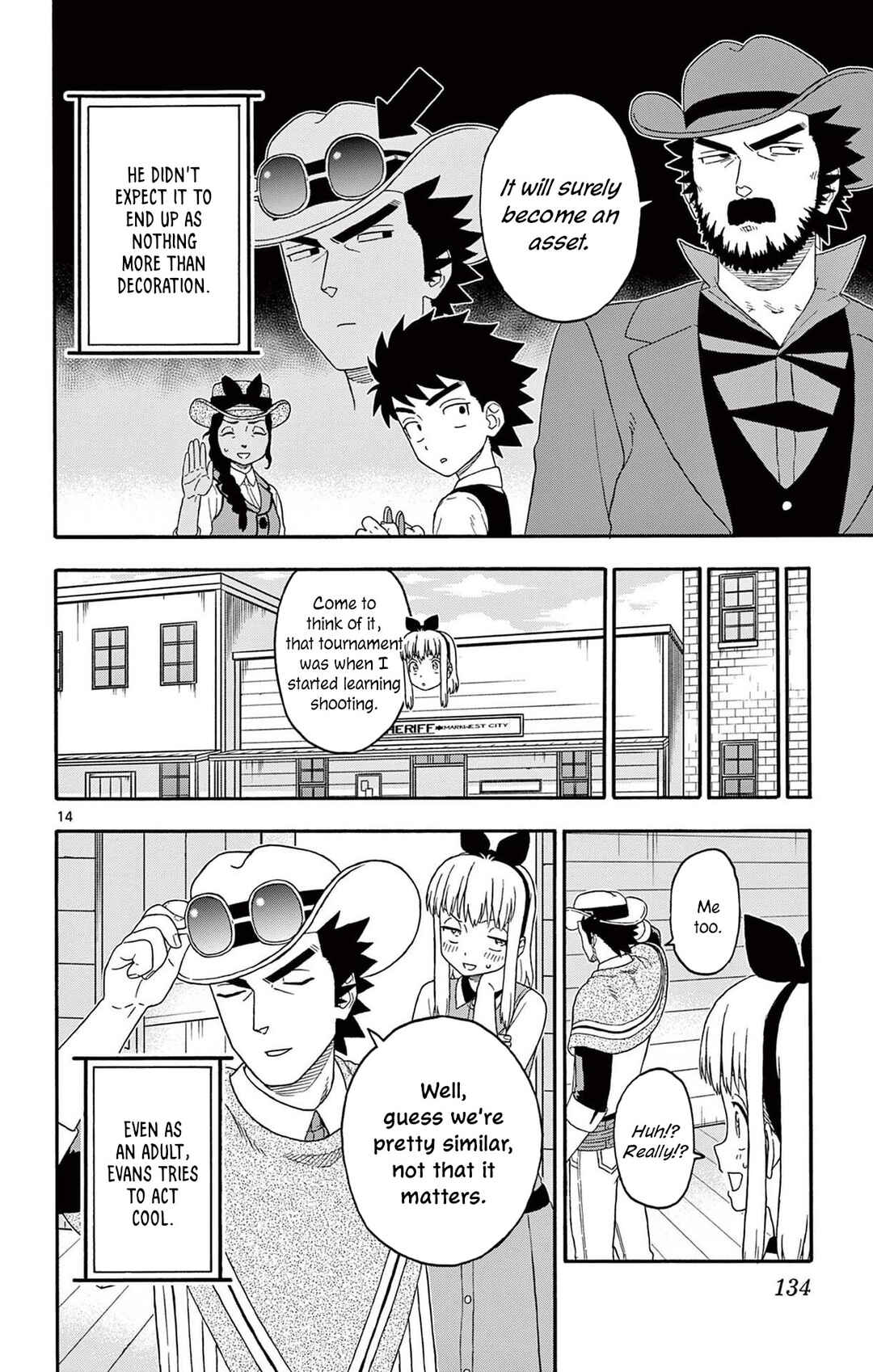 Chapter 202 - Page 14