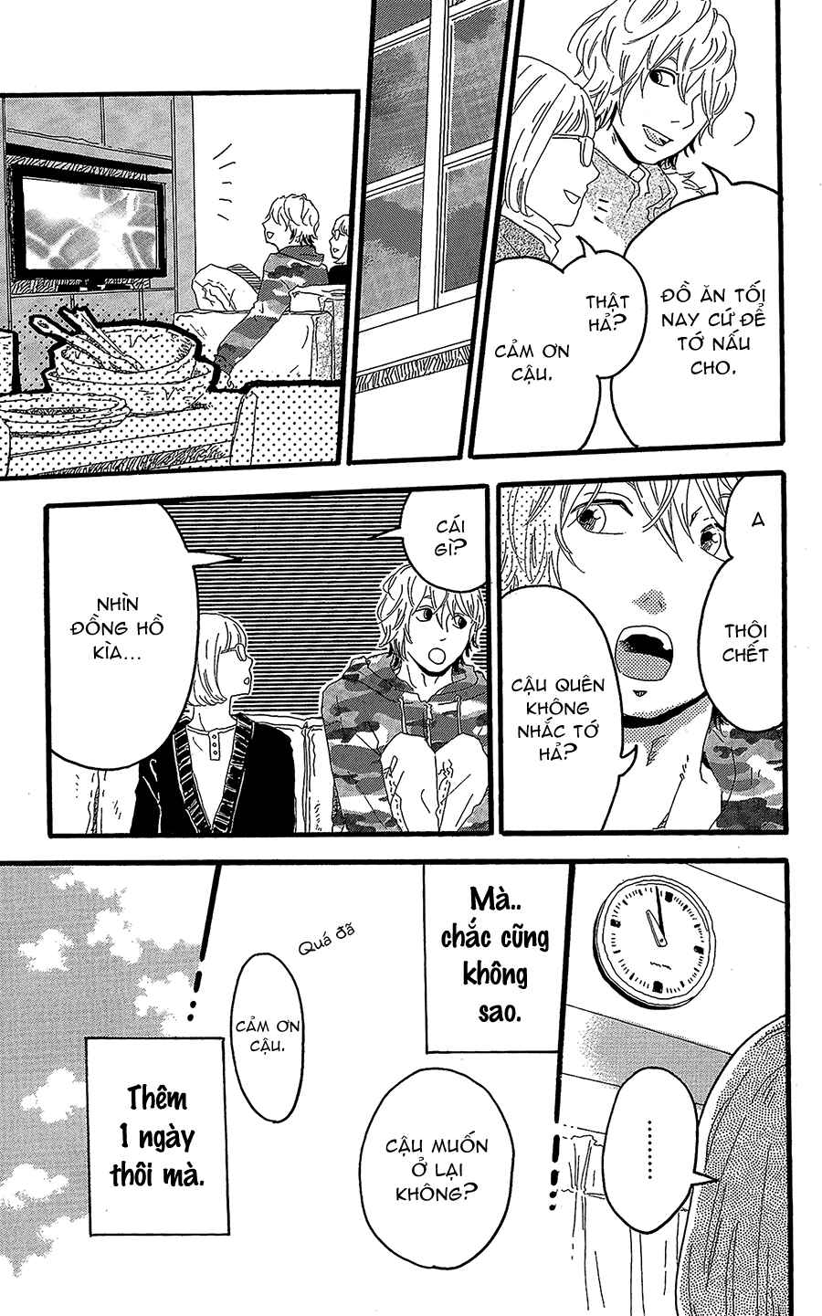 Chapter 11.5 - Page 21