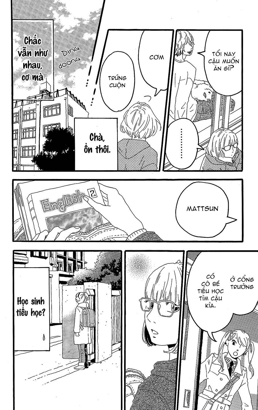 Chapter 11.5 - Page 26