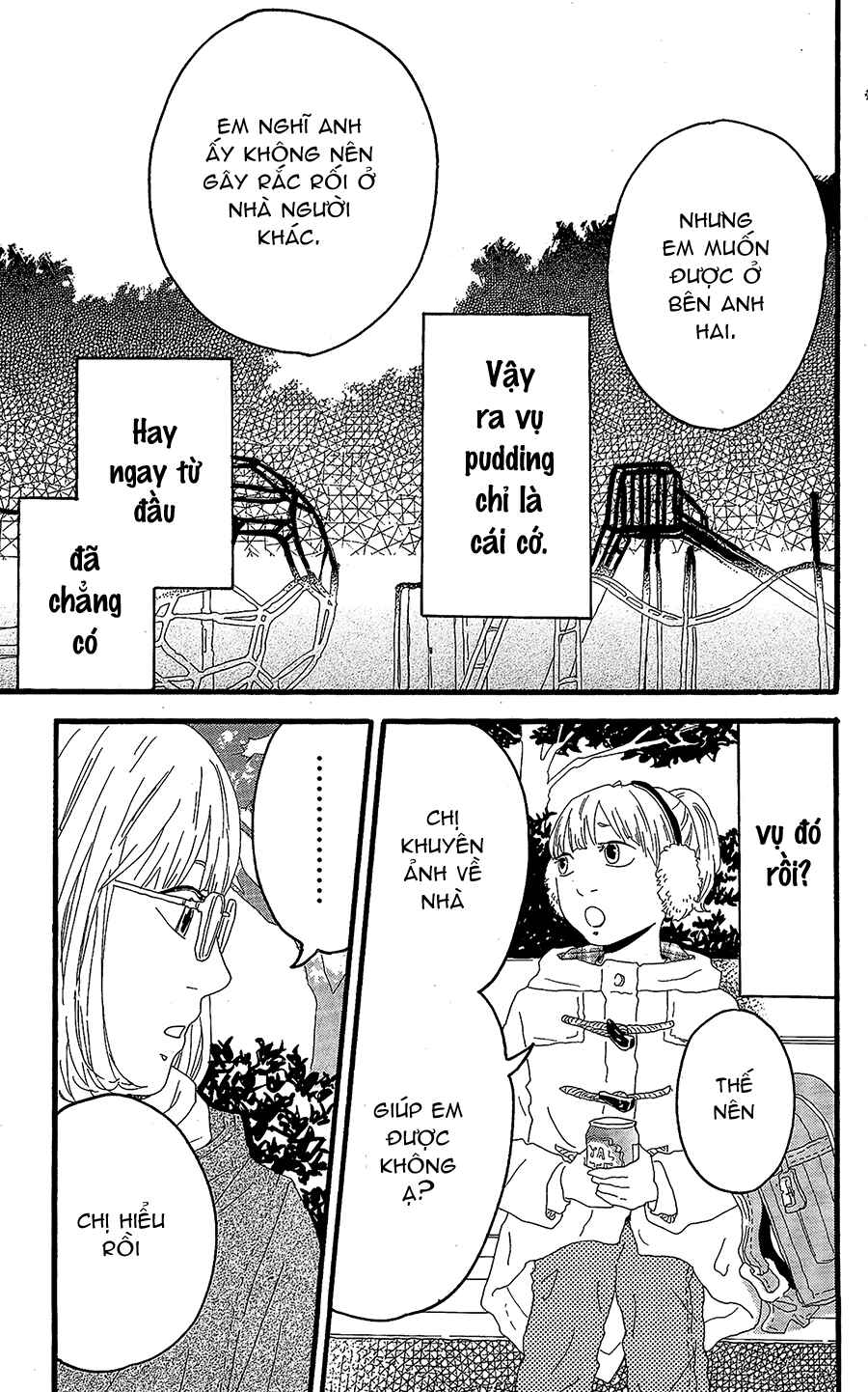 Chapter 11.5 - Page 29