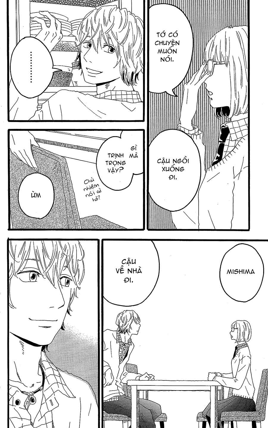 Chapter 11.5 - Page 32