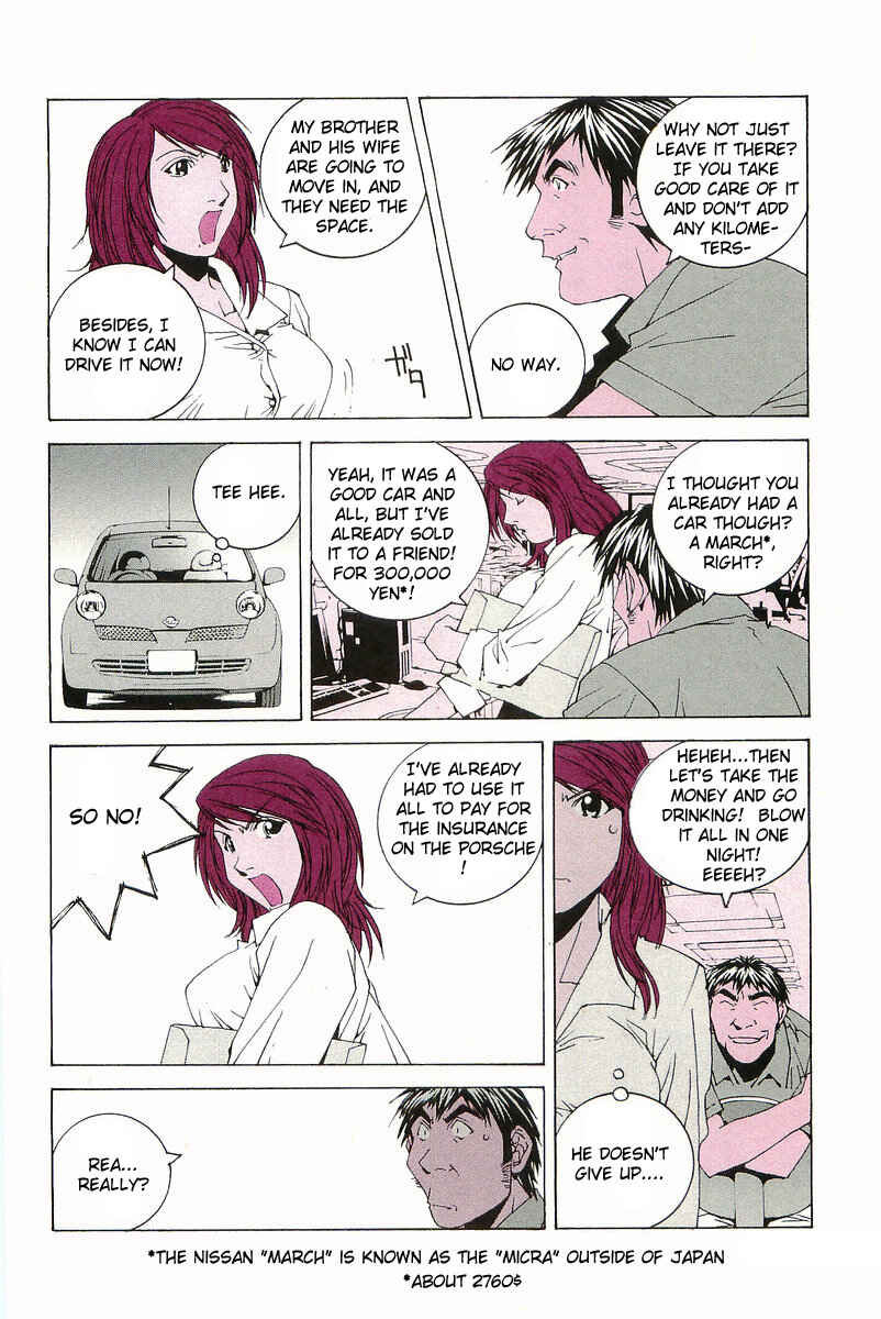 Chapter 1 - Page 18