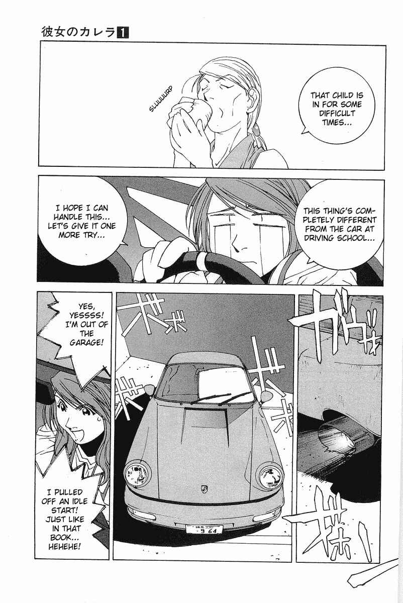 Chapter 1 - Page 23