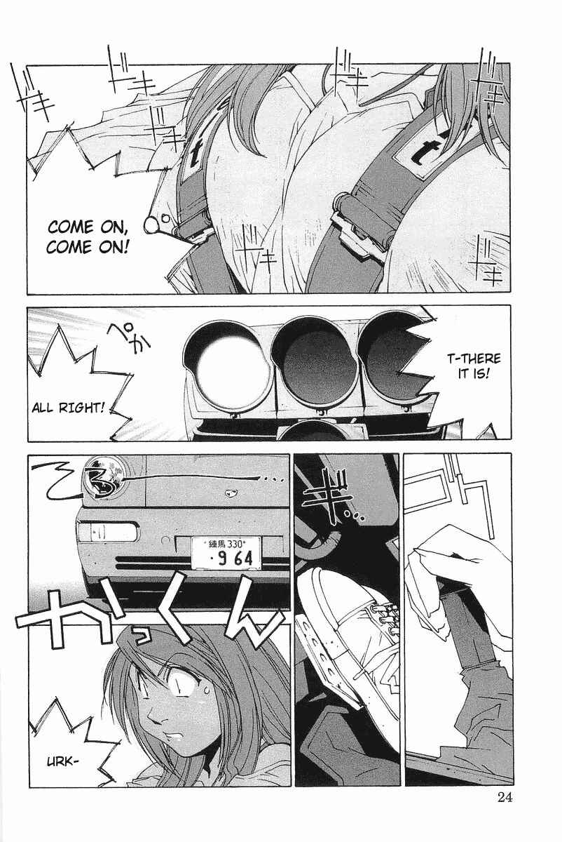 Chapter 1 - Page 26