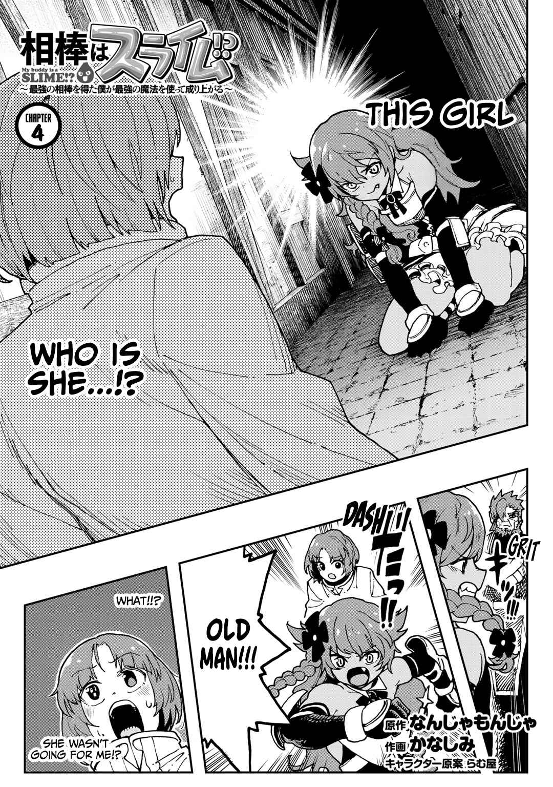 Chapter 4 - Page 1