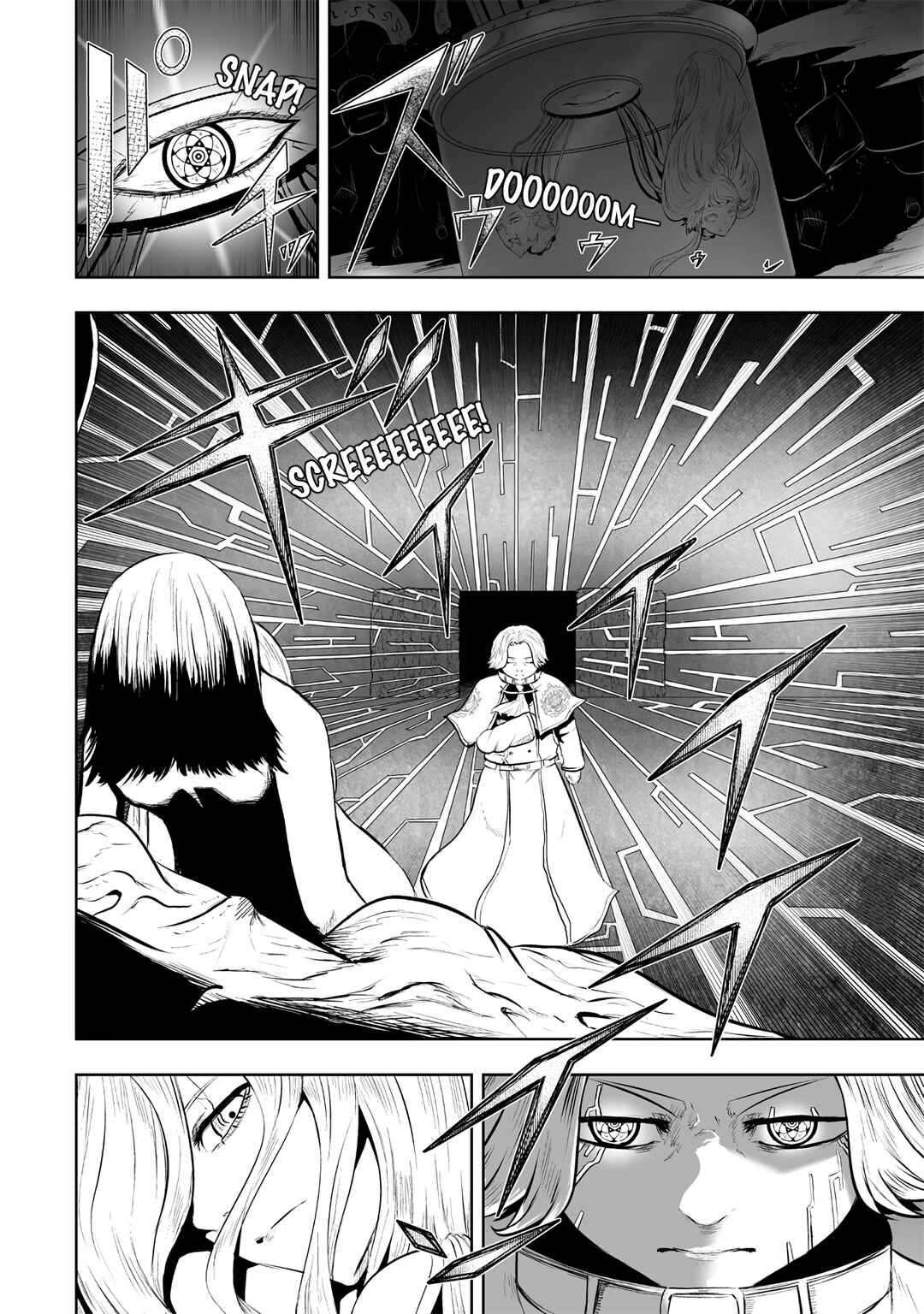 Chapter 109 - Page 19