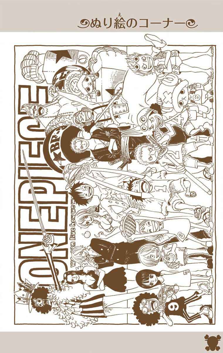 Chapter 727 - Page 20