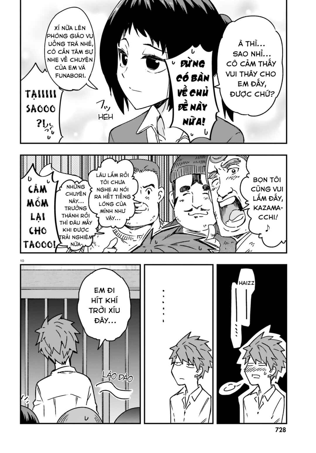 Chapter 163 - Page 11
