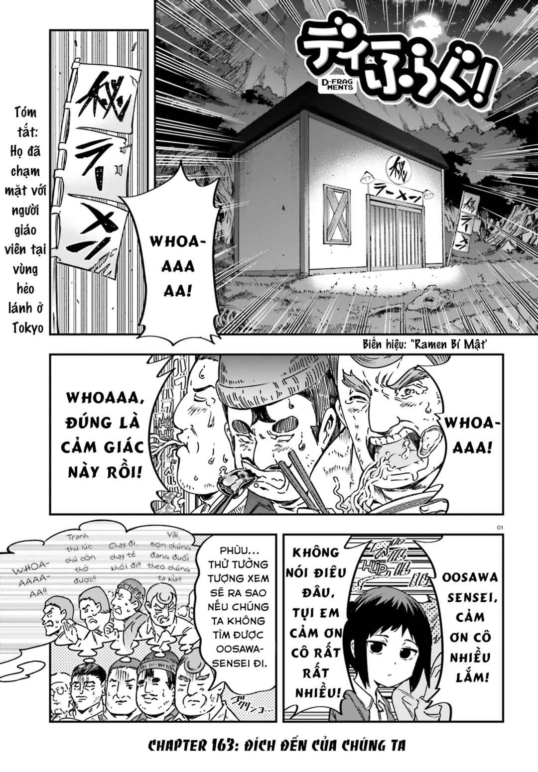 Chapter 163 - Page 2