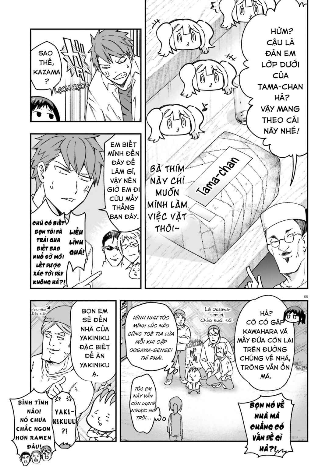 Chapter 163 - Page 6