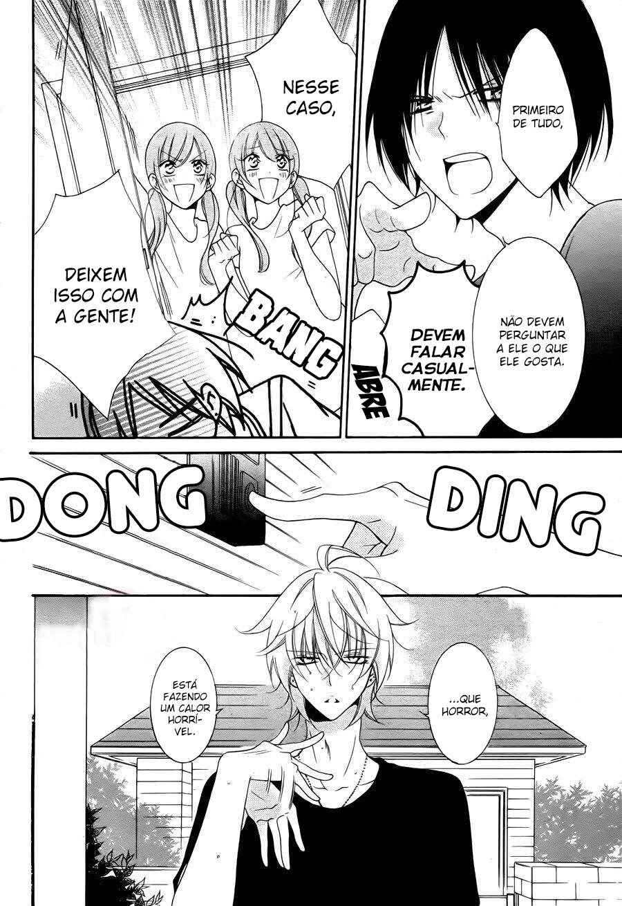 Chapter 68.3 - Page 6