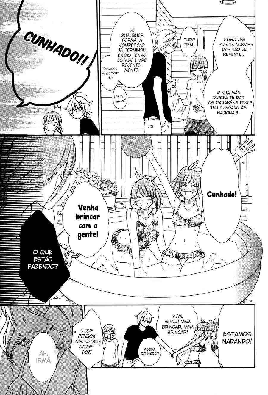 Chapter 68.3 - Page 7