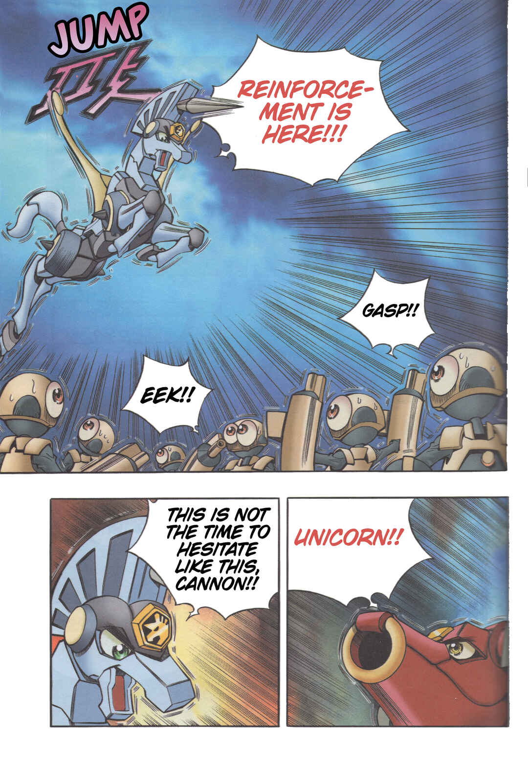 Chapter 10.5 - Page 16