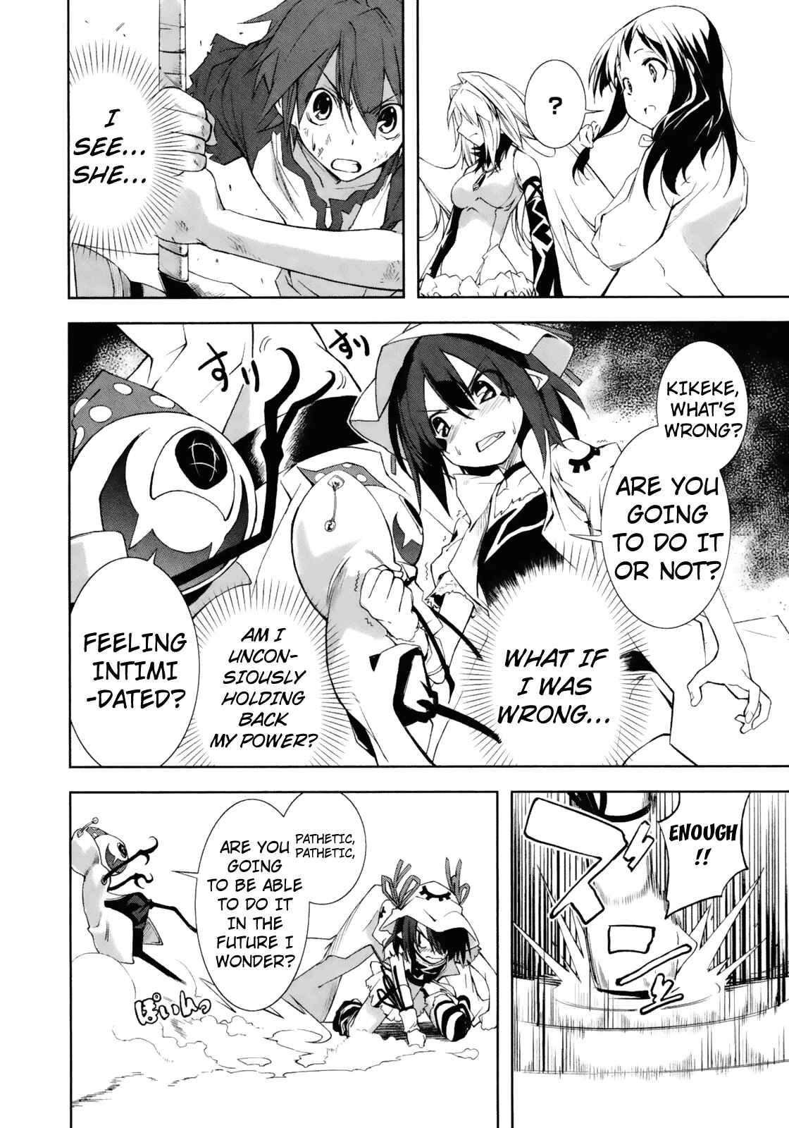 Chapter 15 - Page 12