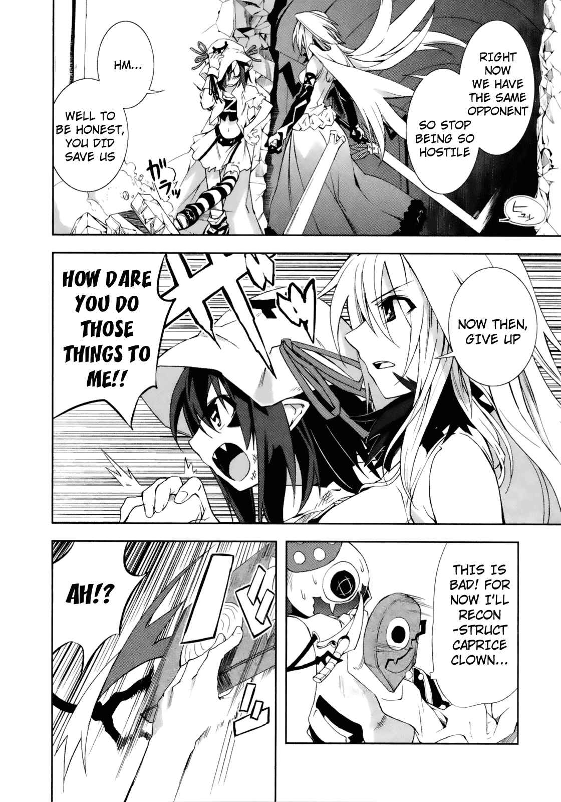 Chapter 15 - Page 6