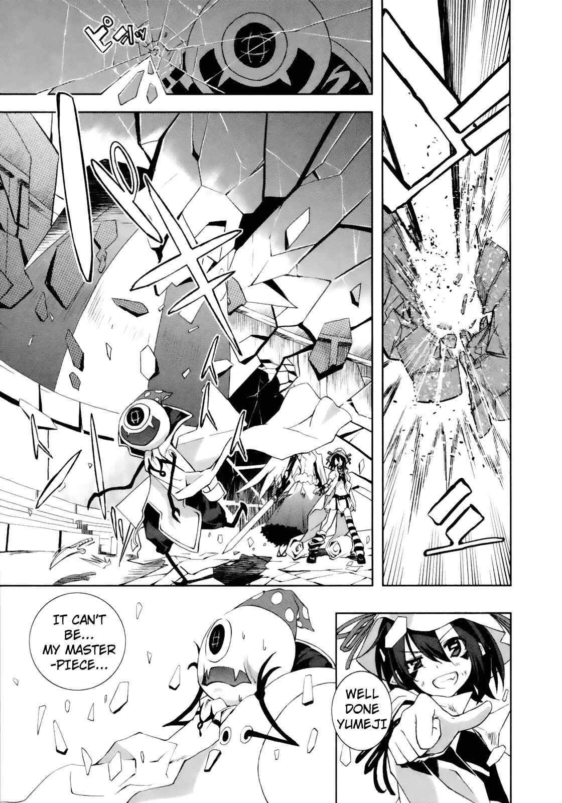 Chapter 15 - Page 9