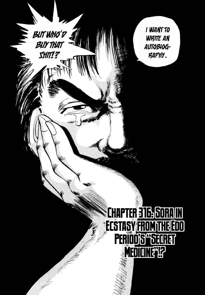 Chapter 316 - Page 1