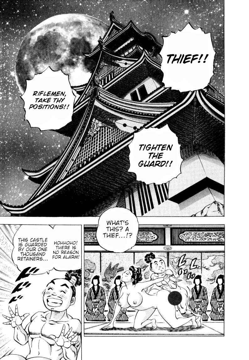 Chapter 316 - Page 15