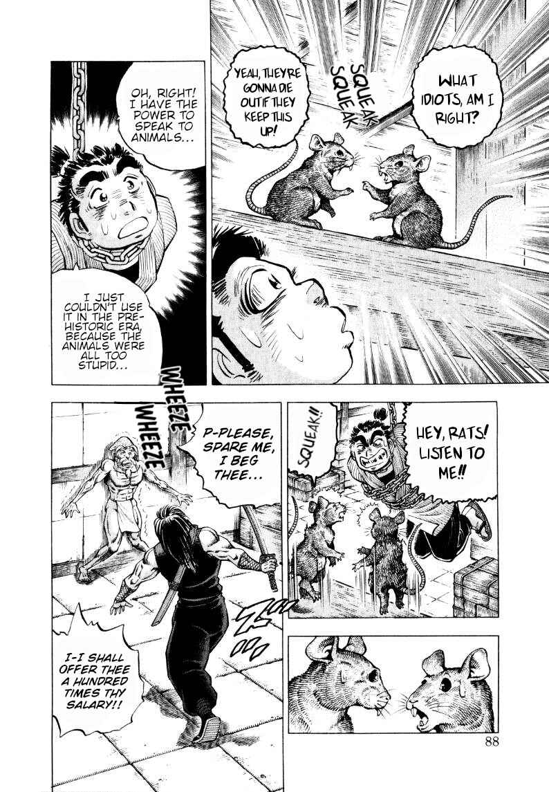Chapter 316 - Page 6