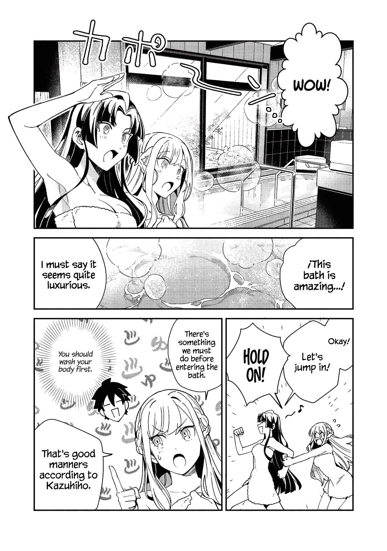 Chapter 26 - Page 2