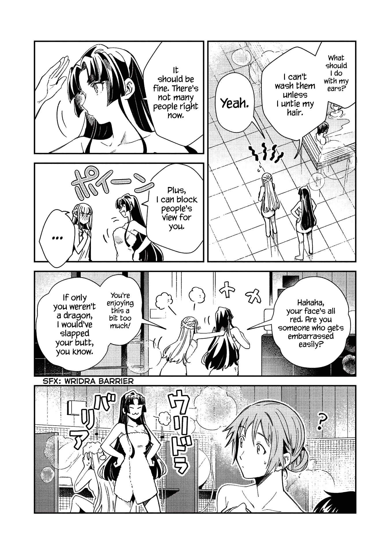 Chapter 26 - Page 3