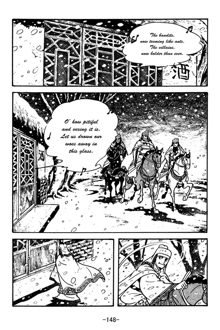 Chapter 114 - Page 11