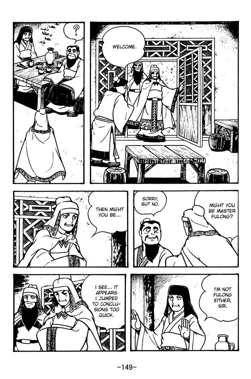 Chapter 114 - Page 12