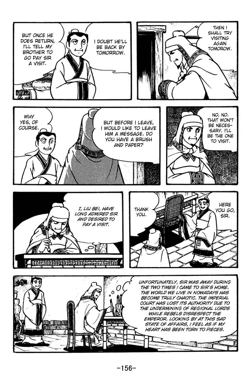 Chapter 114 - Page 19