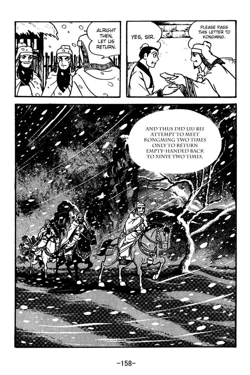 Chapter 114 - Page 21