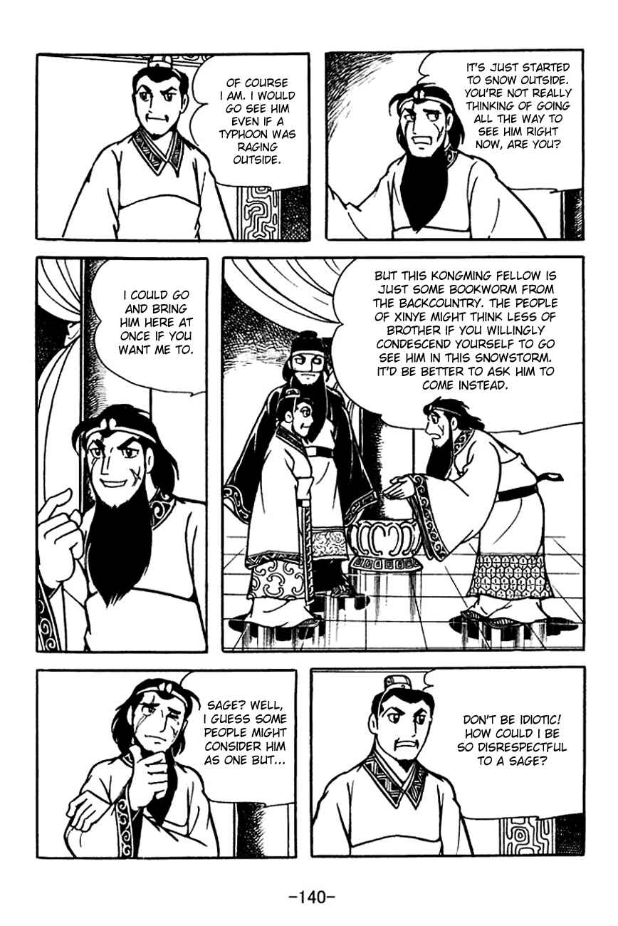 Chapter 114 - Page 3