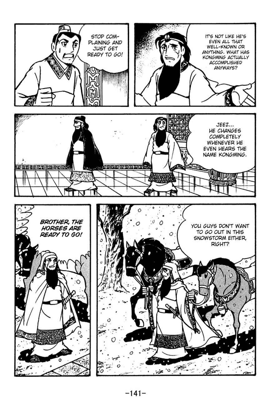 Chapter 114 - Page 4