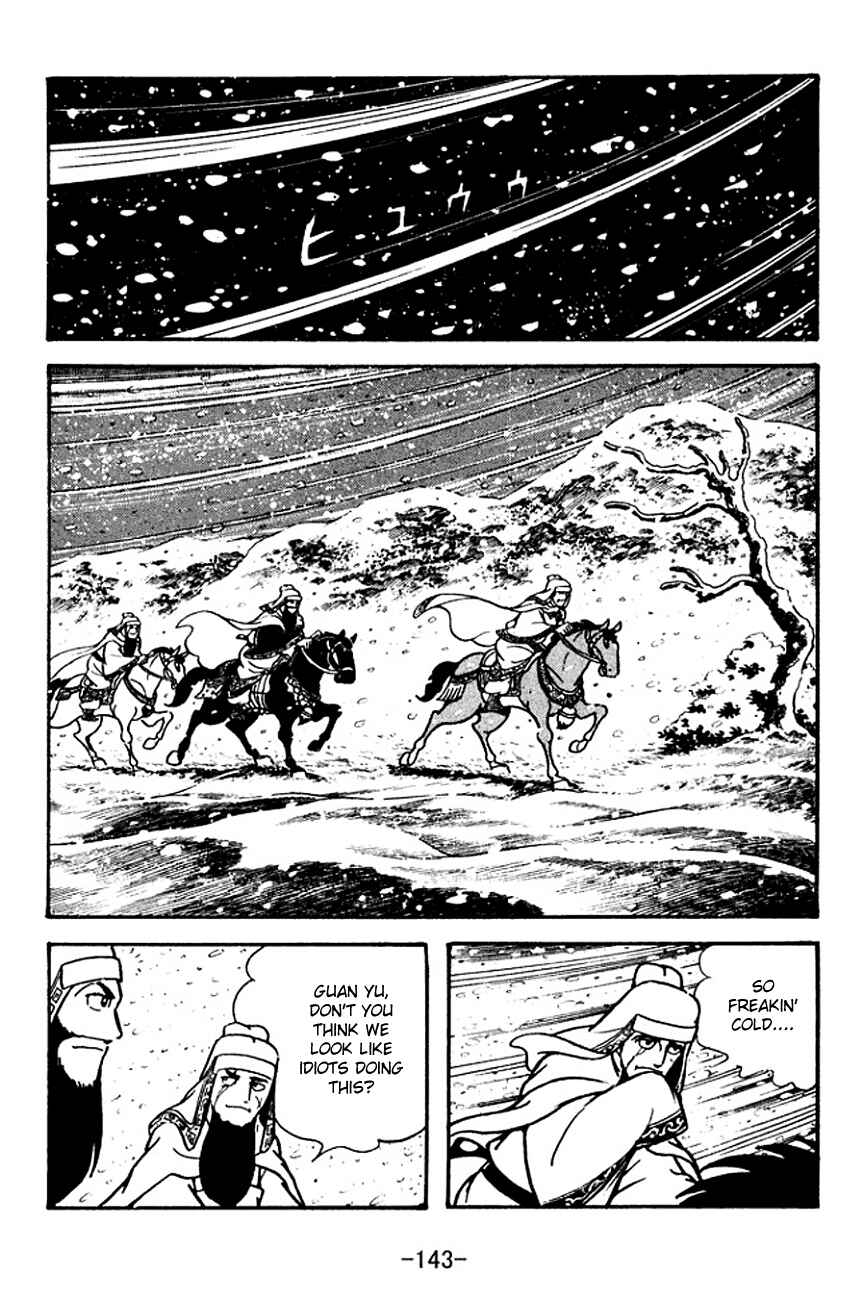Chapter 114 - Page 6