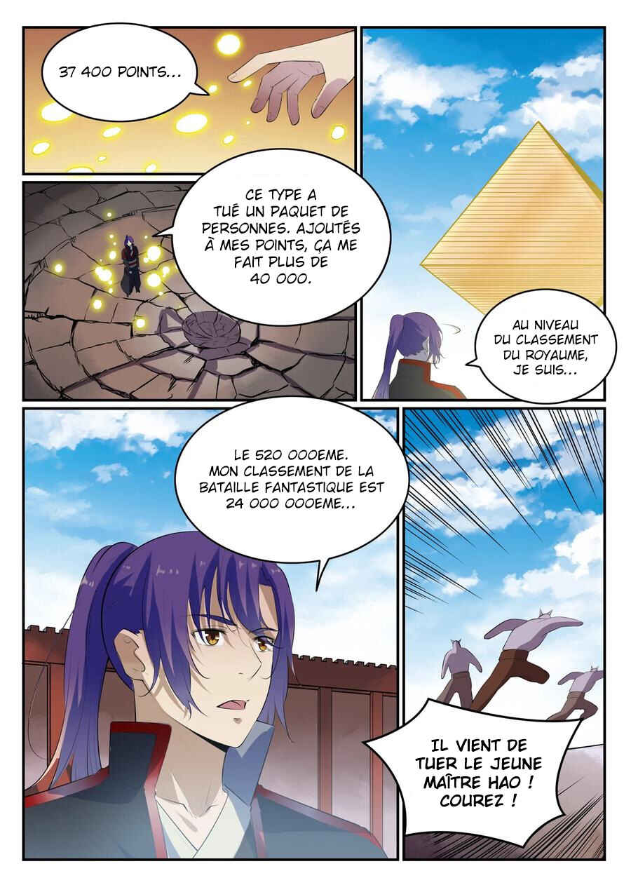 Chapter 578 - Page 4