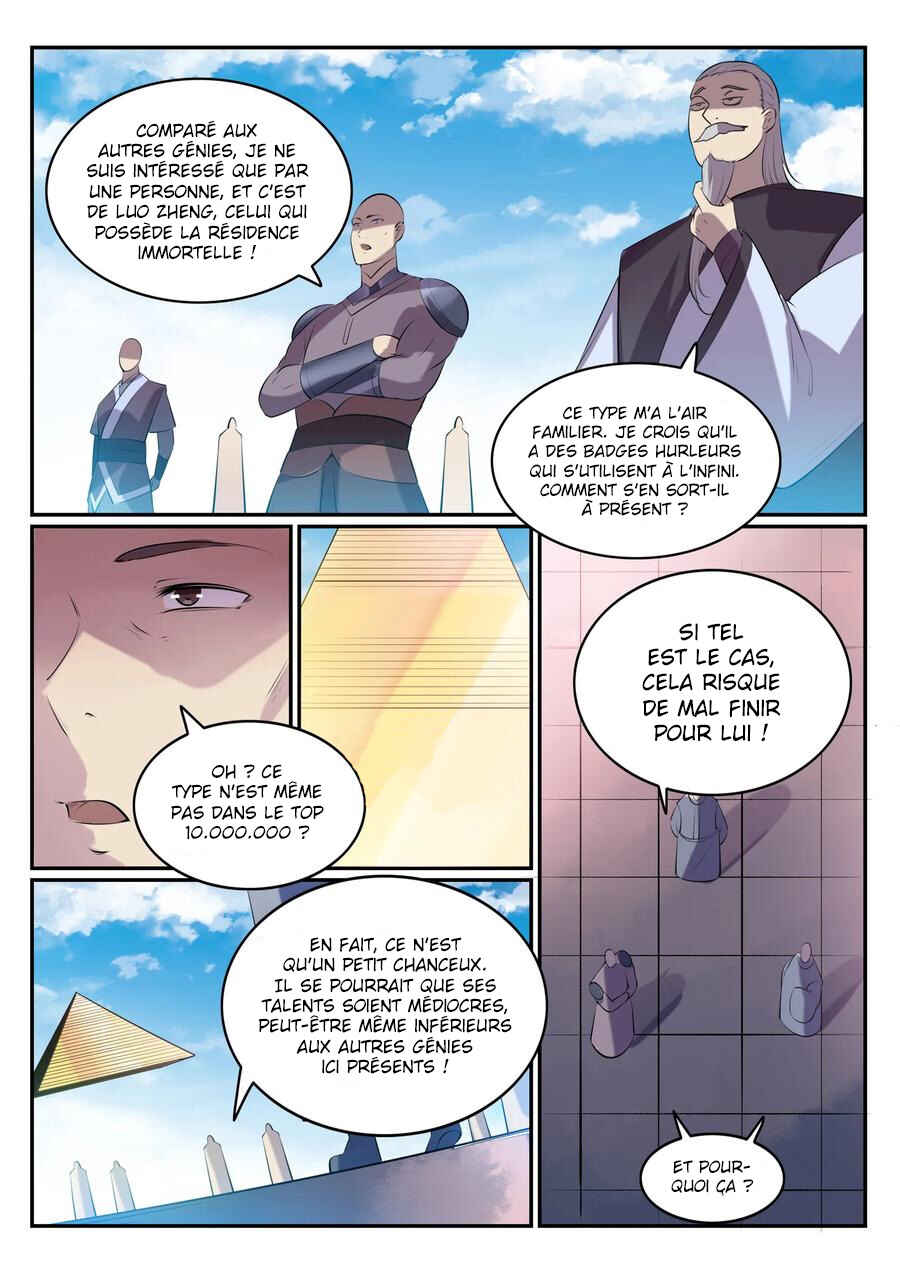 Chapter 578 - Page 8