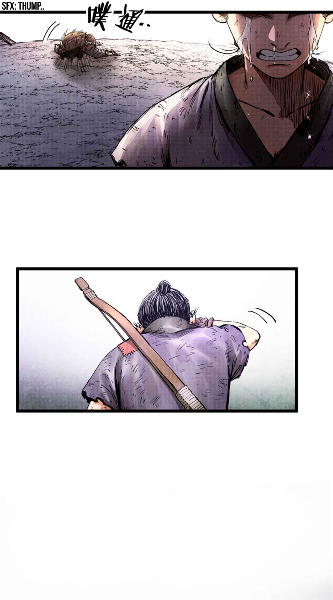 Chapter 6 - Page 19