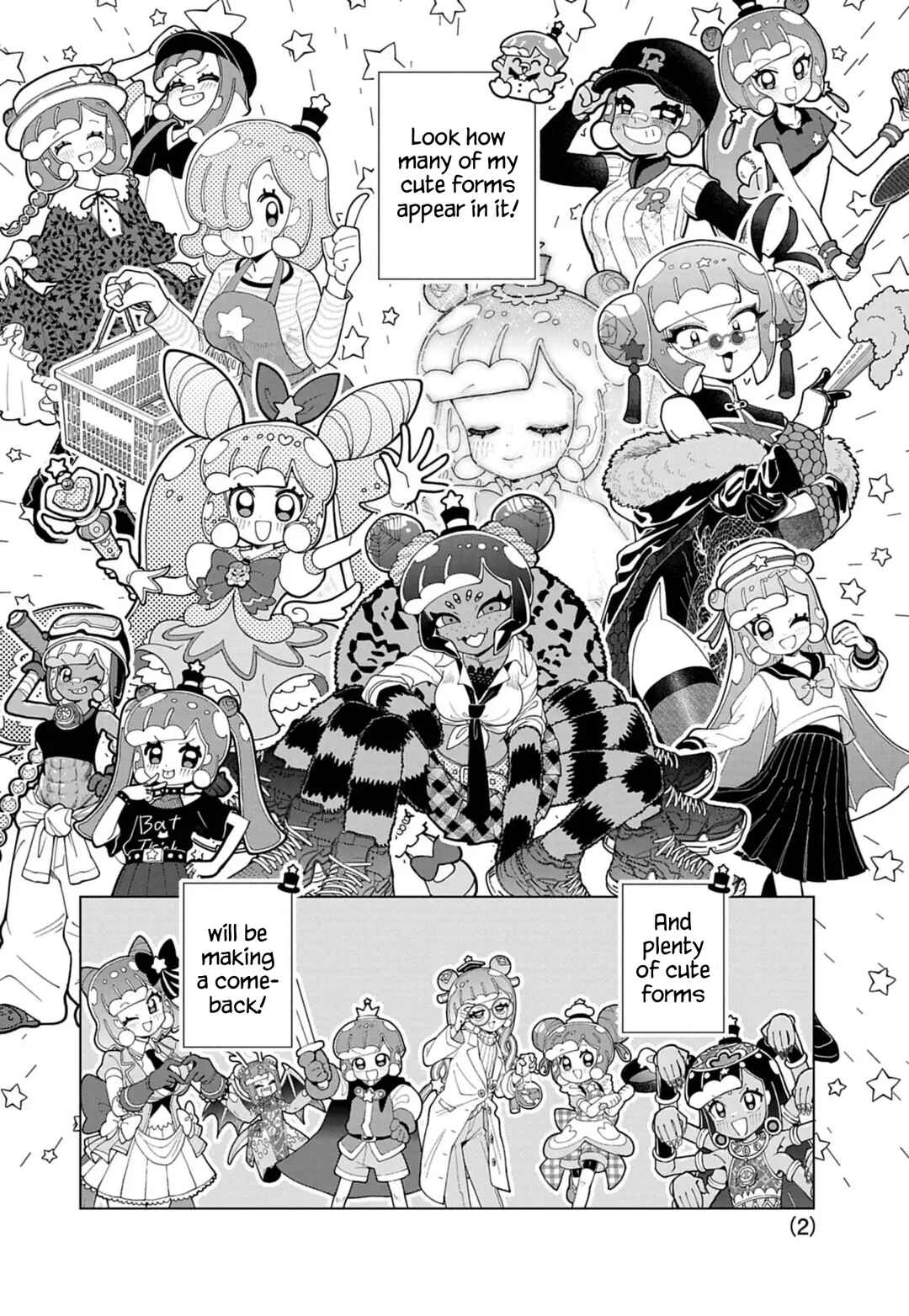 Chapter 86.6 - Page 2